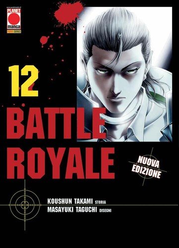 Battle royale nuova - battle, 12