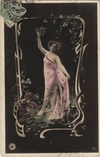 CPA AK Souvenir THEATRE STAR
