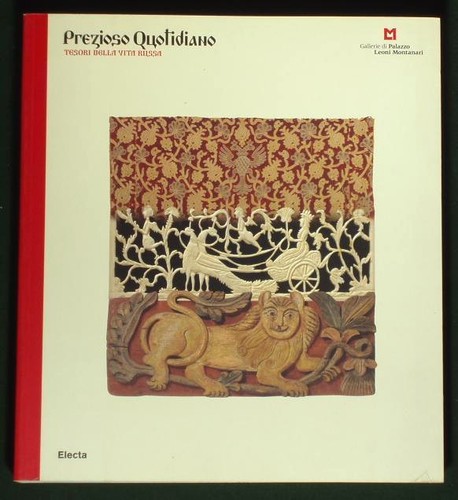 Book antique russian objects - book,