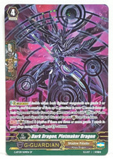 Cardfight Vanguard Drago Nero