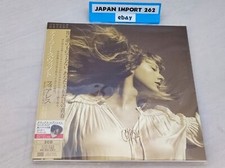 TAYLOR SWIFT / Fearless