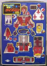 Bullmark Zincron Deluxe Fusion