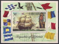 Liberia 1975 Nave Vela Vittoria Lord Nelson Bandiere Gabbiano m/s MNH