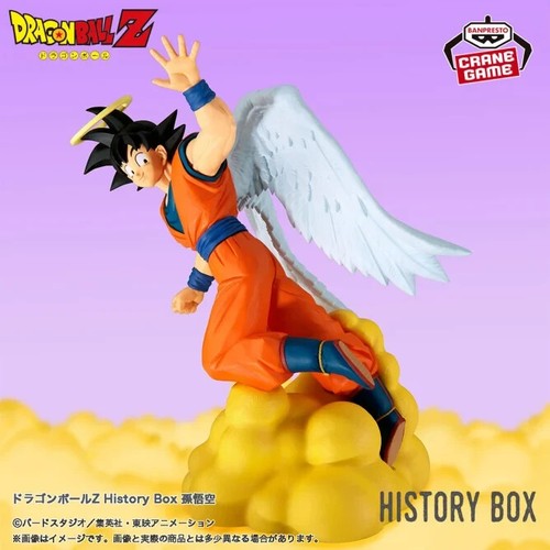 Dragon ball history - history, box