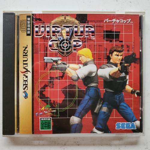 Virtua cop spin card sega - virtua,