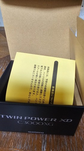 Shimano twin power xd - shimano,