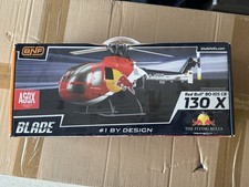 Brand New Blade 130X 130 X Red