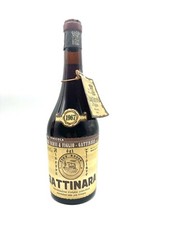 Vintage Vino Rosso Gattinara