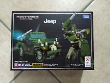 Hound MP-47 KO Tomy Takara