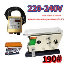 Alimentatore Elettrico