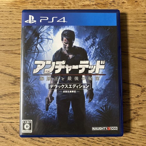 Ps4 playstation - ps4,