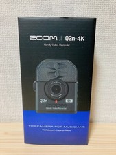 Videoregistratore cellulare