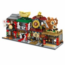 4pcs/set China New Street View