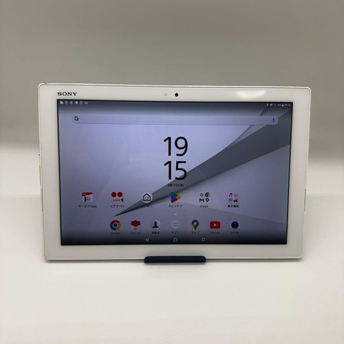 Sony xperia tablet sot31 - xperia,