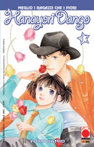 Hanayori dango volume - dango,