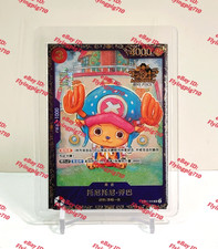 One Piece Gioco di Carte