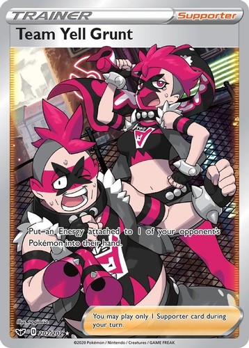Team yell grunt - team,