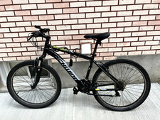 26 inch mountain bike