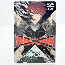 Vai! Vai! Ranger perdente