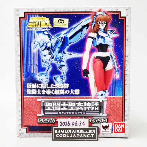 Modellino saint seiya - modellino,