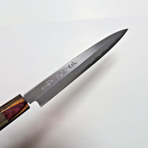 Kitaoka hideo yanagiba - hideo,