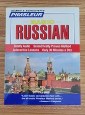 Basic Ser.: Pimsleur Russian