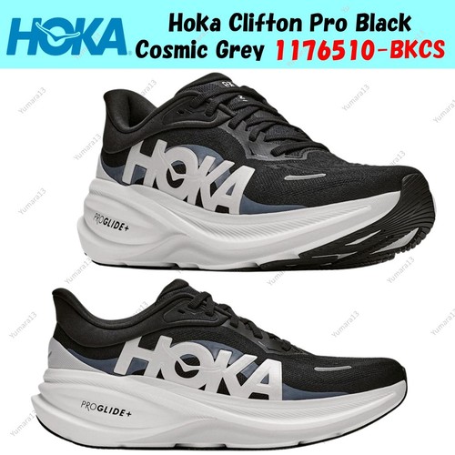 Hoka clifton pro - hoka, cosmic