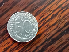 50 lire 1996 scritta LI non in rilievo