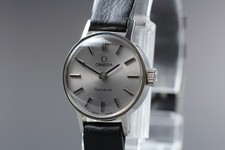 Vintage 1972 OMEGA Geneve