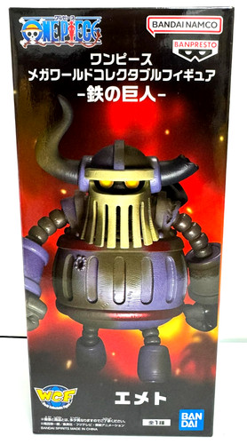 One piece iron giant - piece,