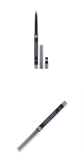 Yves rocher stylo - yves,