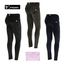 Freddy WR.UP Skinny vita