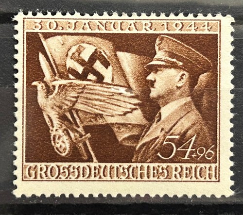 Francobollo tedesco 1944 - ,