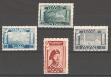 Corpo Polacco 1946 Vittorie polacche, n° 1/4. Cat. € 40 (**)