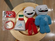 Rarissima Mascotte Torino 2006 Neve gliz,campana Braccialetti giochi olimpici 