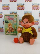 Sitting monkey wind vintage - monkey,