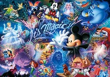 Puzzle Disney 1000 piccoli