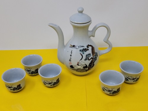 Set sake saki - saki, vintage
