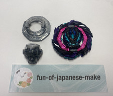Beyblade Burst B-186 Roar