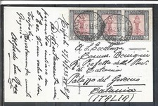 1933 LIBIA 10C X3 SU CARTOLINA