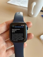 Apple Watch Series 6 GPS 44mm