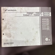 Honda Motorcycle Parts Catalog