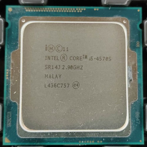 Processore cpu quad core - processore, intel