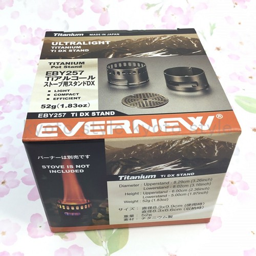 Eby257 evernew fornello - eby257,