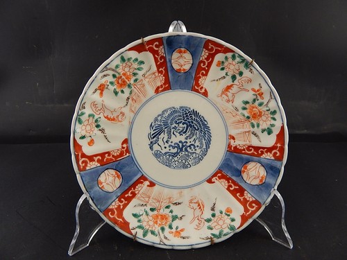 Antiquariato orientale piatto - antiquariato,