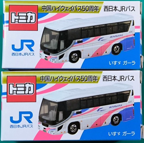 Tomica west japan bus - tomica, china
