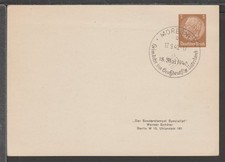 ✔️ GERMANIA 3. CARTOLINA