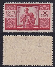Italia 1945 Democratica L. 100 n.565 nuovo MNH** gomma integra buona centtratura
