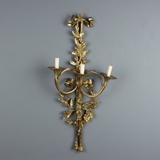 Applique Antica Bronzo Dorato