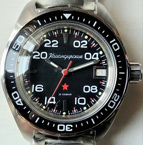 Vostok komandirskie automatico - vostok,
